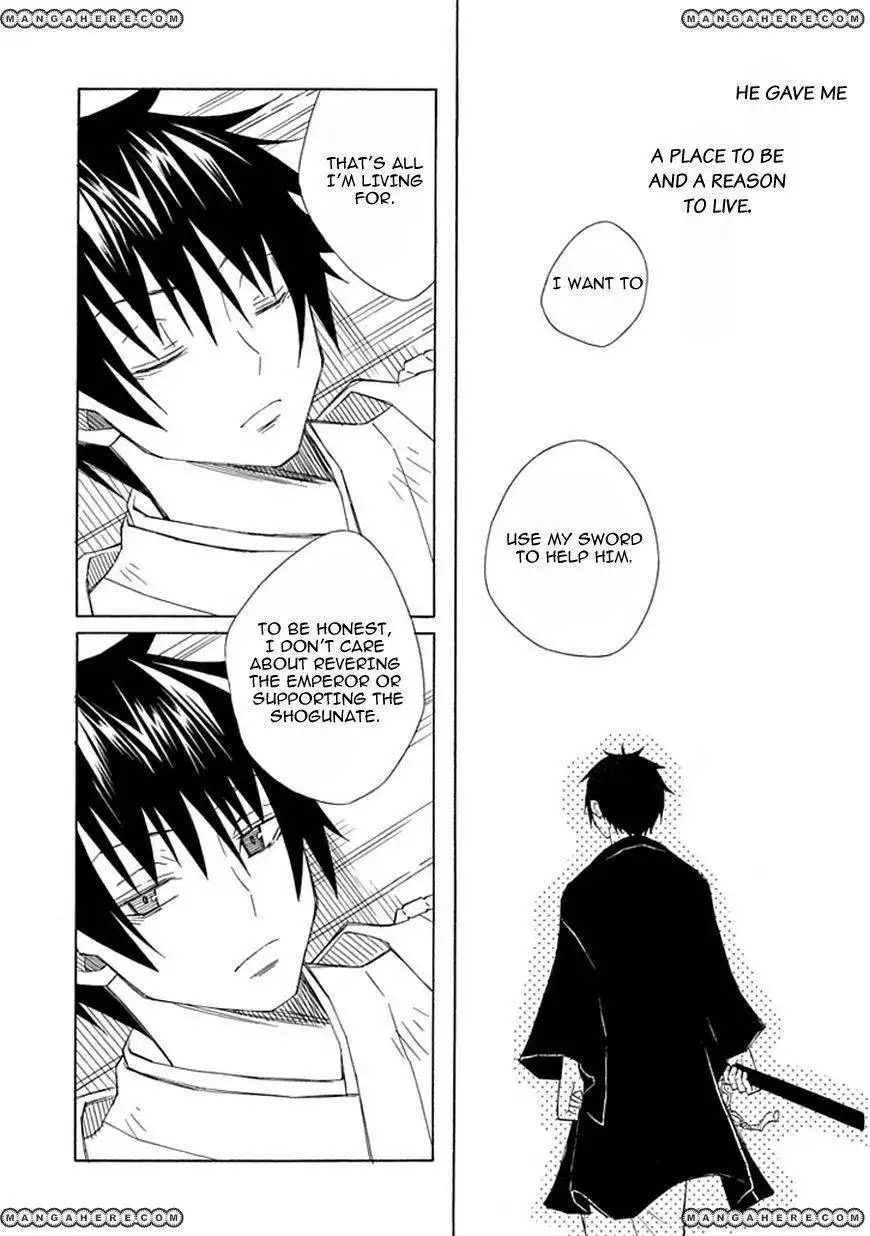 Uso to Makoto Chapter 1 21